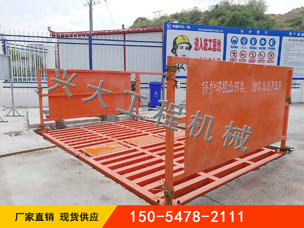 如何讓工程洗輪機(jī)清洗得更有效率哪？