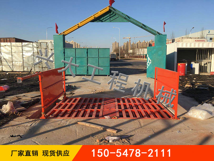 100T標(biāo)準(zhǔn)型平板式洗輪機,濟(jì)寧市興大工程機械有限公司