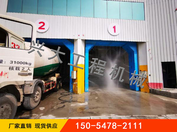 龍門洗輪機(jī)